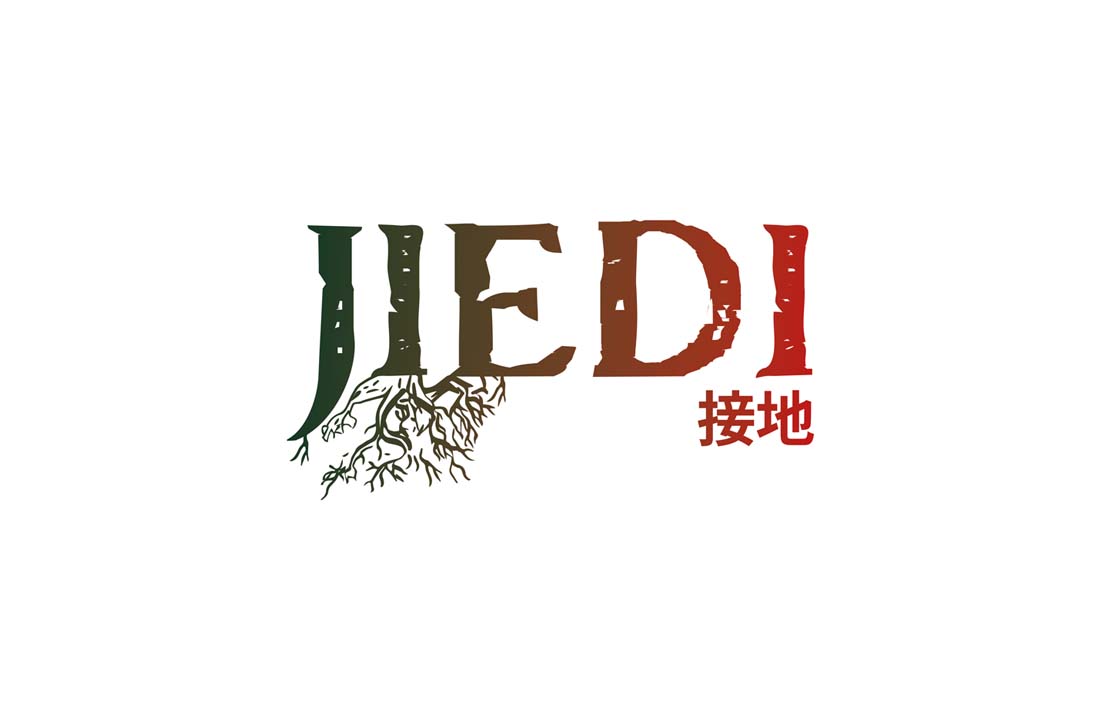 logo ontwerp voor Jie-di regio Gent