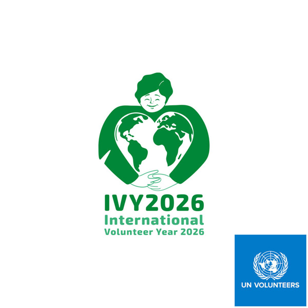 logo ontwerp voor UN Volunteers