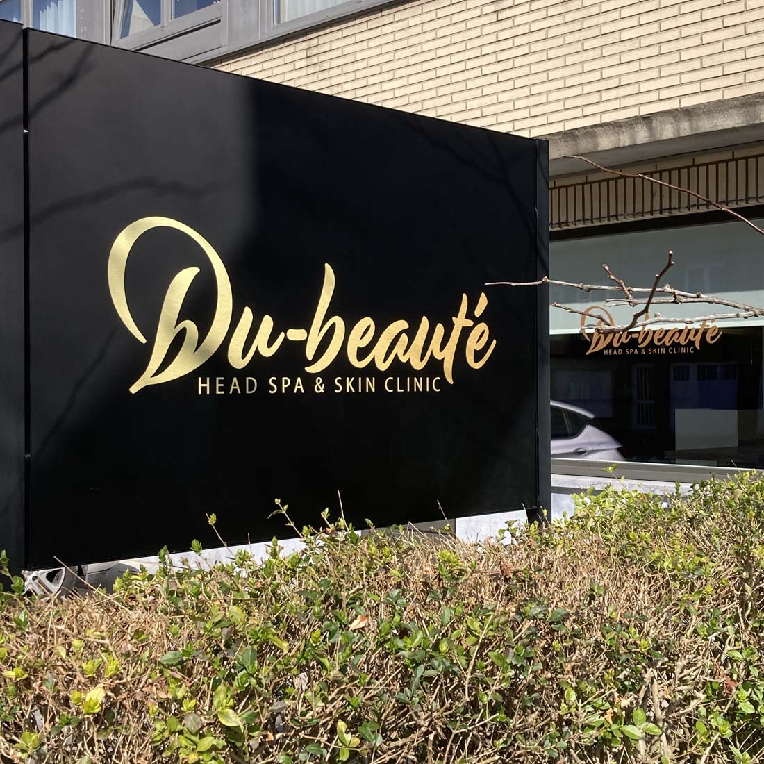 Signage voor bedrijven in West-Vlaanderen